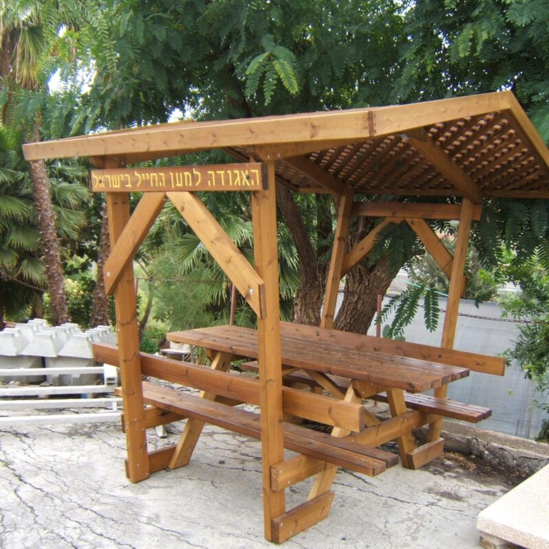 שולחן דגם קק"ל + פרגולה